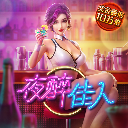 金沙集团1862成色