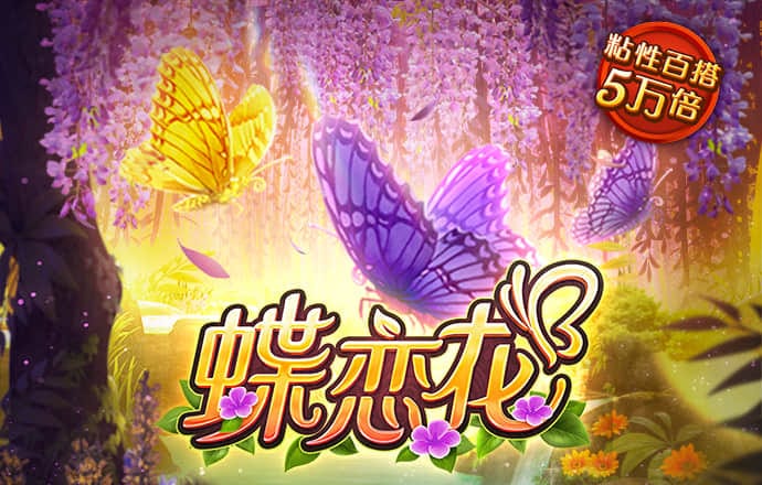 竞彩篮球app手机版下载
