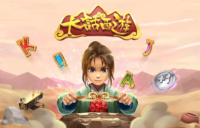斗球体育app官方